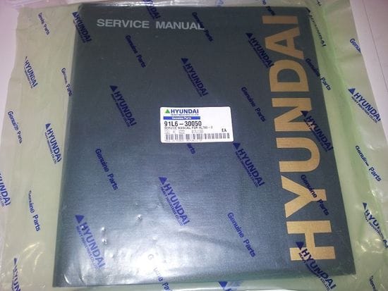 Hyundai Loader Service Manual